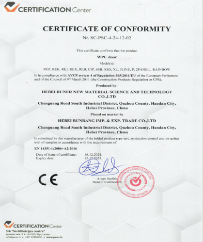 1737538590132 1737538590132